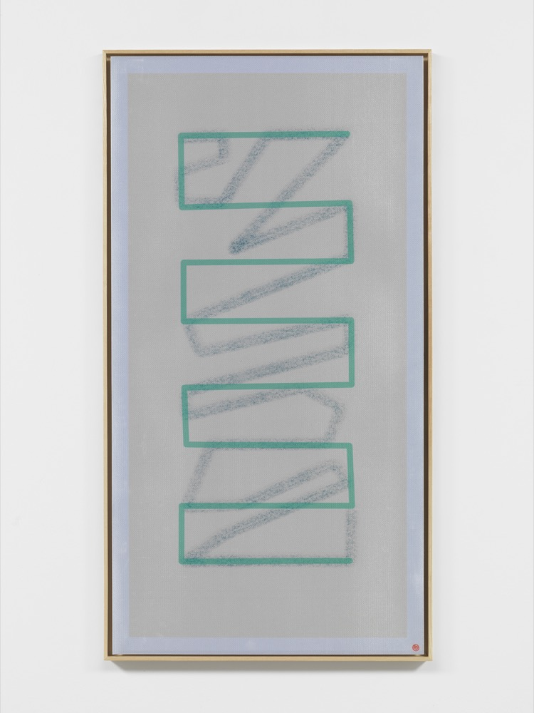 Second Motif #2